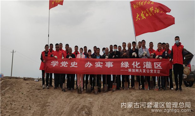 111110dca7f116a1f566f0ba7222ee9_副本.jpg