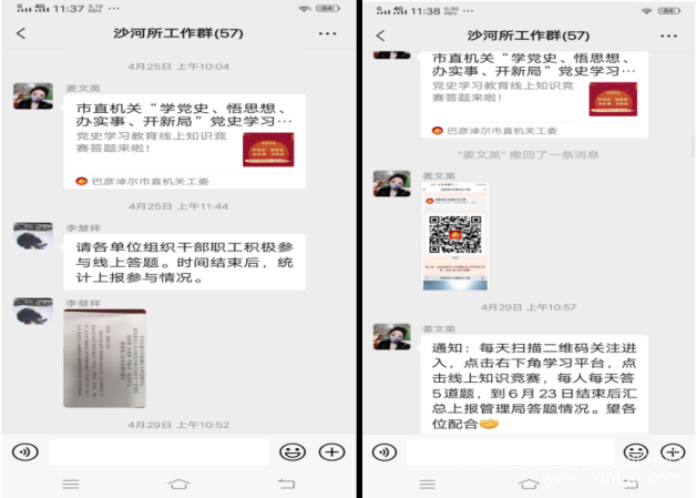 1622109212(1).png