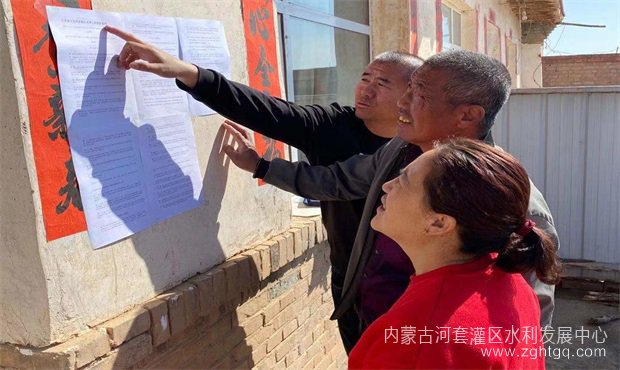 3 为群众办实事1  宣传水利政策.jpg
