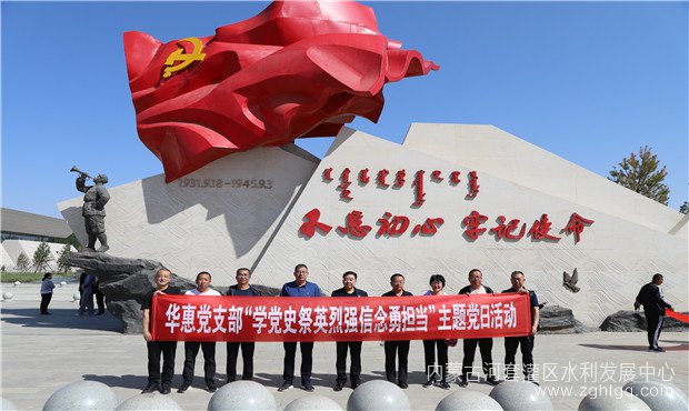 微信图片_20210601112712.jpg