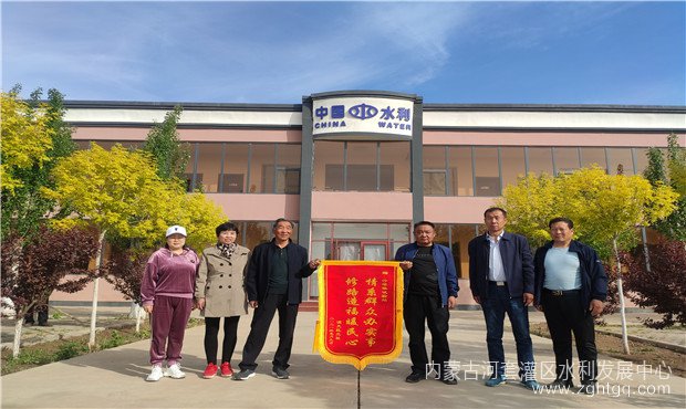 二、党史（8）.jpg
