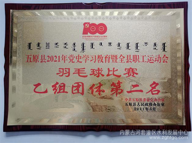 4dfde570ebb54e6dbf0fe1c930962ee.jpg