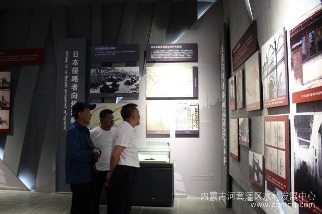 参观.jpg