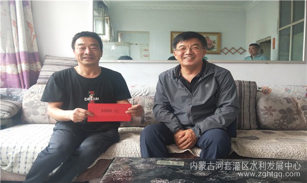 微信图片_20210628180019.jpg