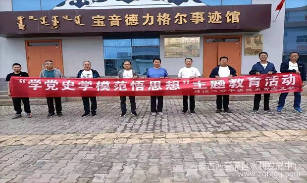 微信图片_20210629172007.jpg