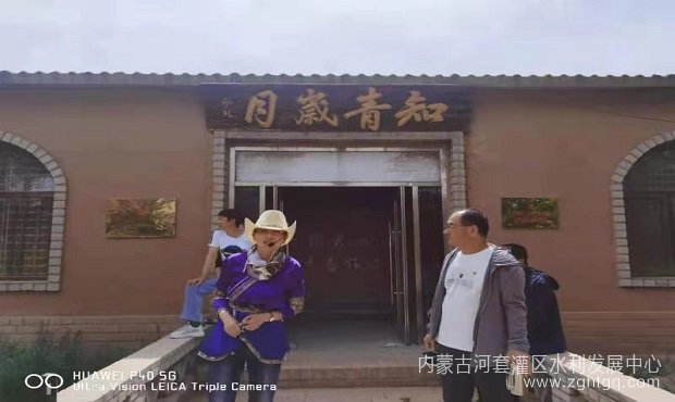 微信图片_20210629172028.jpg