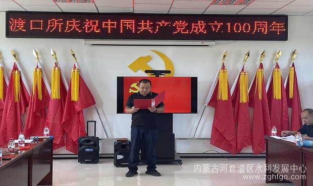 微信图片_20210701114207.jpg