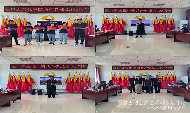 微信图片_20210701114219.jpg