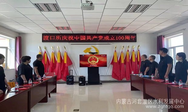 微信图片_20210701114238.jpg