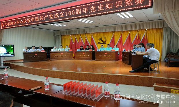 微信图片_20210628172740.jpg