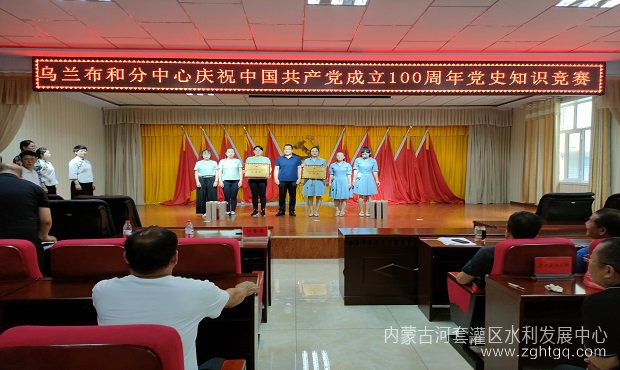 微信图片_20210628173117.jpg