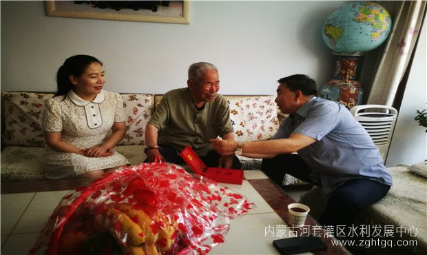 微信图片_20210630110334.jpg