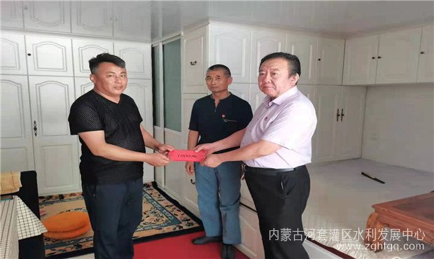 微信图片_20210702161108.jpg