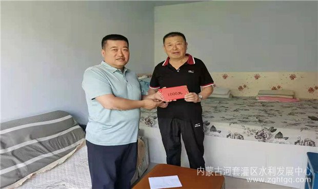 微信图片_20210702161057.jpg