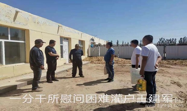 微信图片_20210705110105.jpg
