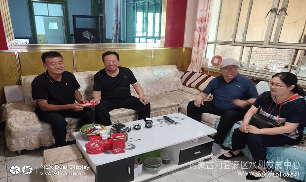 微信图片_20210705110035.jpg