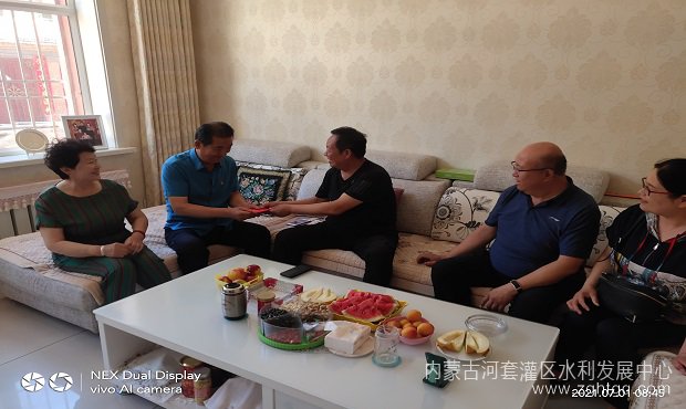 微信图片_20210705110042.jpg