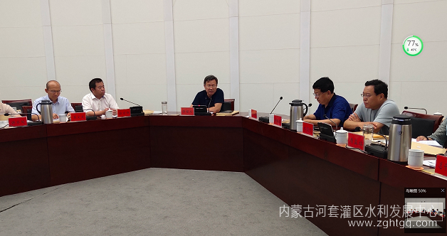 微信图片_20210719153713.png