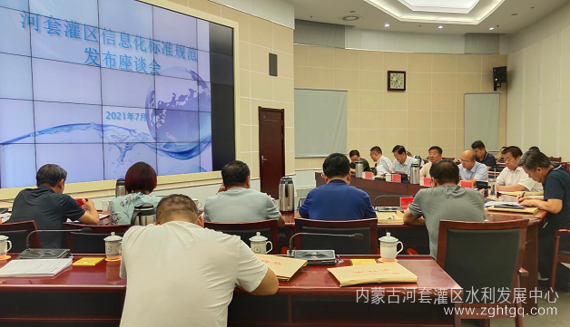 微信图片_20210719153722.png