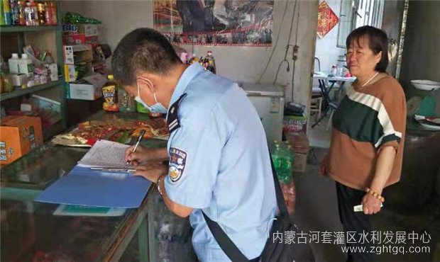 微信图片_20210623165852.jpg