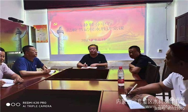 微信图片_20210706104221.jpg