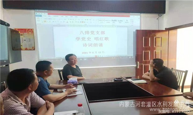 微信图片_20210706104217.jpg