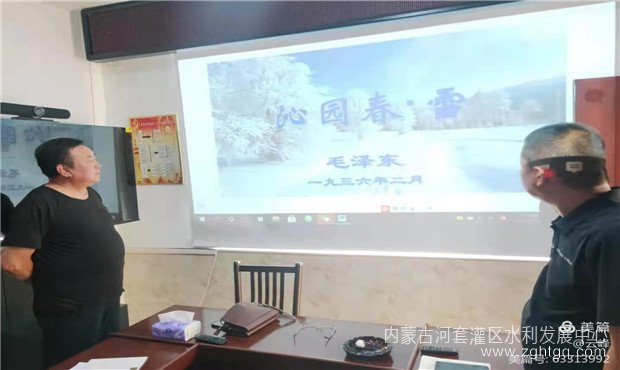 微信图片_20210706104209.jpg