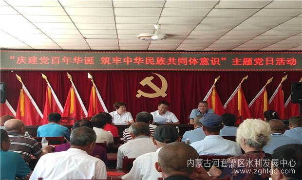 微信图片_20210706114131.jpg