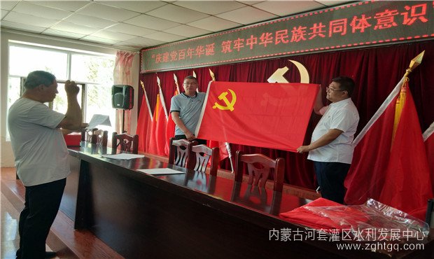 微信图片_20210706114155.jpg