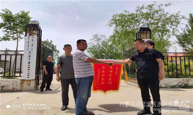 微信图片_20210706104251.jpg