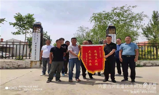 微信图片_20210706104232.jpg