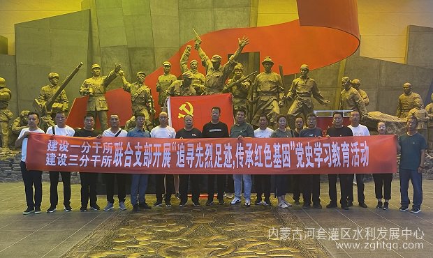微信图片_20210729155657.jpg