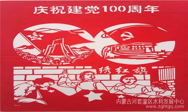 微信图片_20210803205512.jpg
