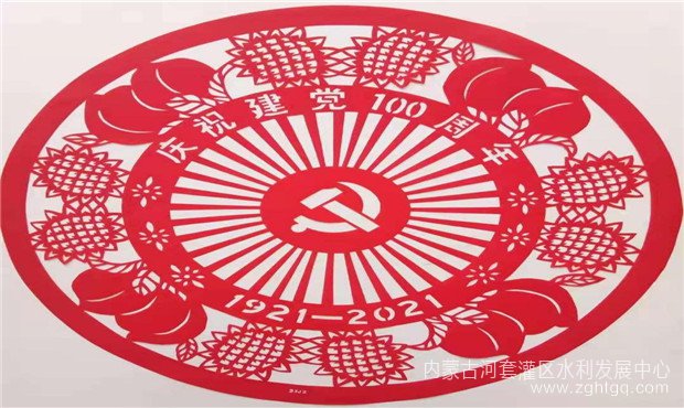微信图片_20210803205442.jpg