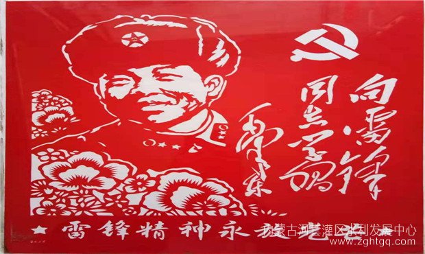 微信图片_20210803205411.jpg