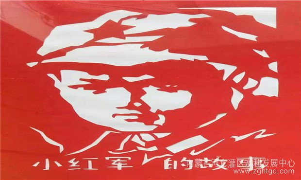 微信图片_20210803205211.jpg