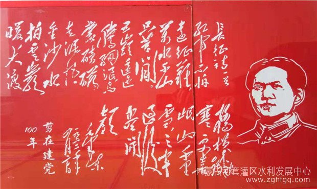 微信图片_20210803205529.jpg
