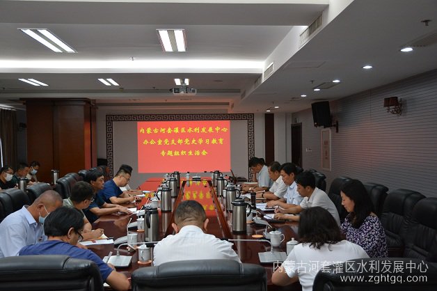 微信图片_20210817162448.jpg