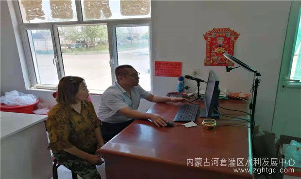 微信图片_20210626095328.jpg