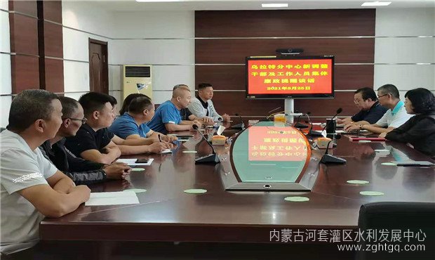 微信图片_20210826111812.jpg