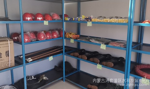 防汛备汛.jpg