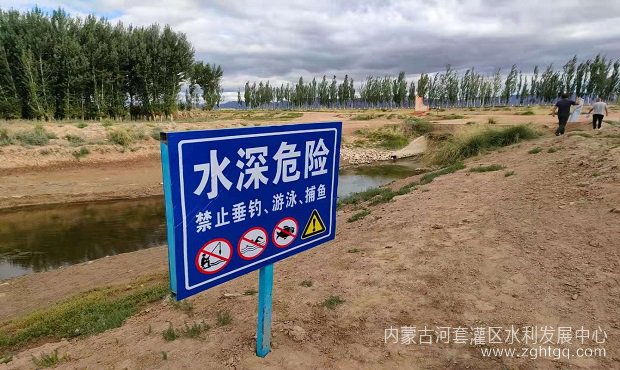 三所安装安全警示牌.jpg