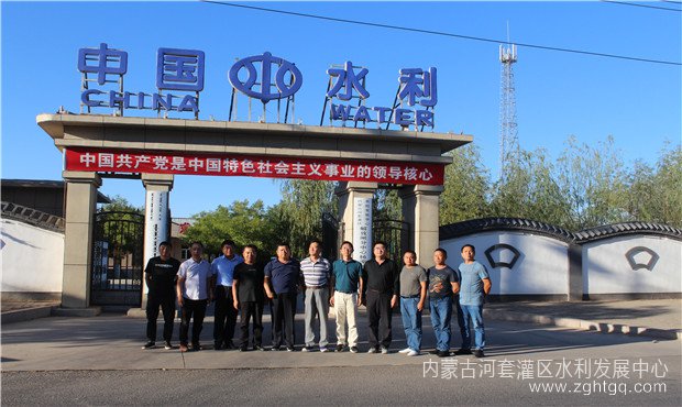 3336ec9664b02209ba5c70256317ca8_副本.jpg