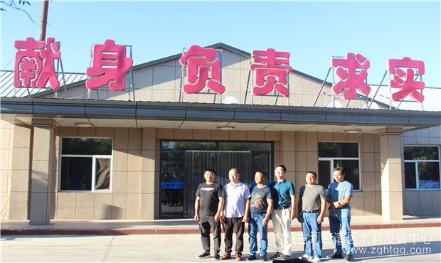 86659d5de67315fe7529f6cda18230e_副本.jpg
