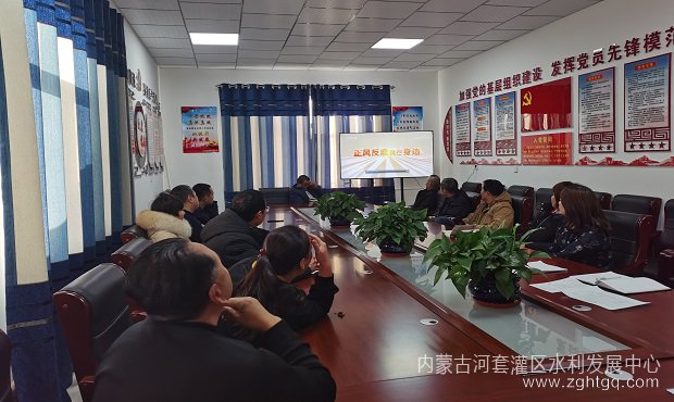 警示教育.jpg