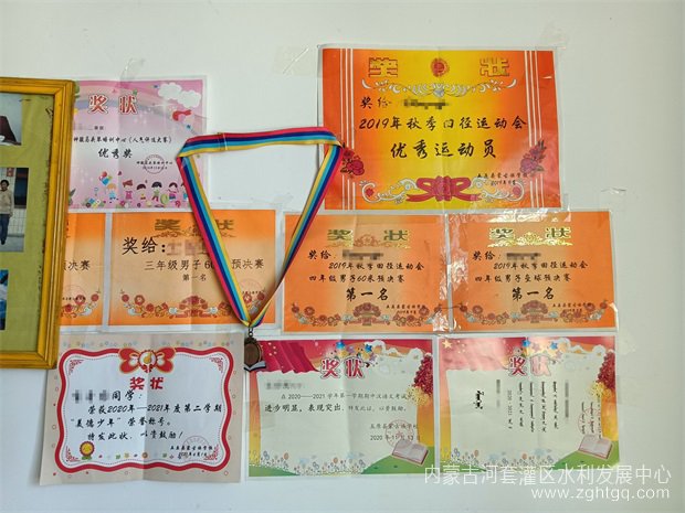 微信图片_20210913105721_副本.jpg
