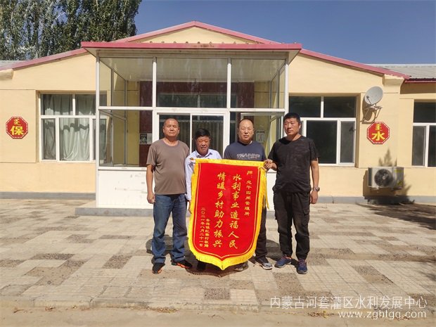 微信图片_20210907195626.jpg