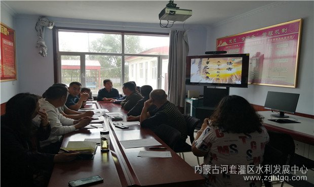 警示教育2.jpg
