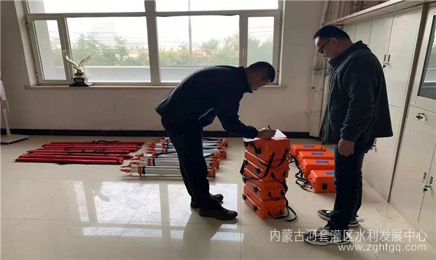 微信图片_20211014170813.jpg