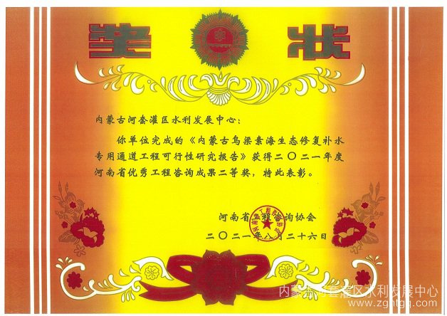 微信图片_20211022102215.jpg